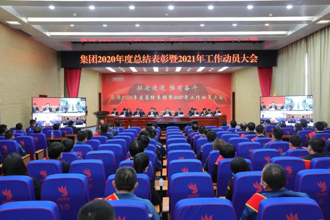 1614591124660520I1Li.jpg 微信圖片_20210301173056.jpg