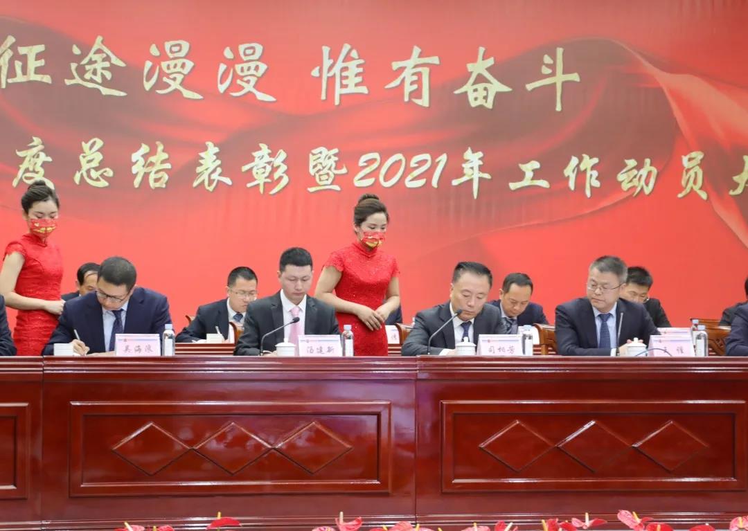 1614591260337173hoFP.jpg 微信圖片_20210301173126.jpg