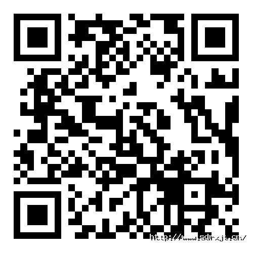 1737706748961839fJe1.png 山東恒信新材料有限公司2025年危廢信息公開.png
